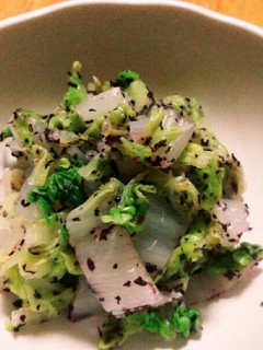 ユカリあえ☆-レシピのメイン写真