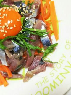 サンマ1匹!新鮮美味しい月見ユッケ★-レシピのメイン写真