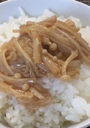熱々ご飯においしい♪なめ茸茶漬け-レシピのメイン写真