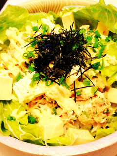 チーズ⁈のような豆腐味噌漬けのツナマヨ丼-レシピのメイン写真