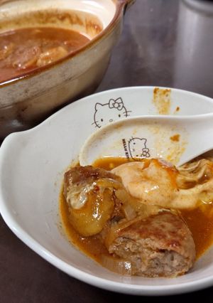 チゲ韓バーグ-レシピのメイン写真