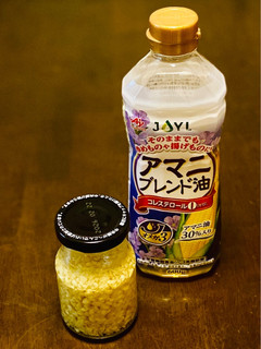 刻みニンニクのアマニブレンドオイル漬け!-レシピのメイン写真
