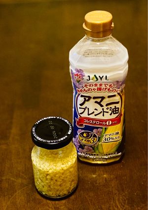 刻みニンニクのアマニブレンドオイル漬け！-レシピのメイン写真