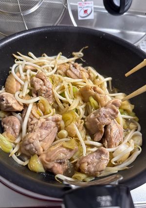 ミシュラン三星レベル、ばんごり野菜いため-レシピのメイン写真