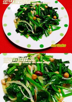 ほうれん草とお豆のバター炒め-レシピのメイン写真
