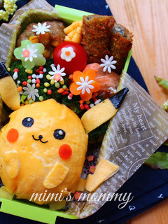 ピカチュウのキャラ弁-レシピのメイン写真