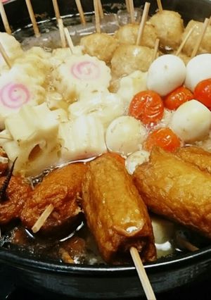 ヒガシマルうどんスープの素で串鍋おでん-レシピのメイン写真