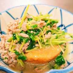 รูปของ 脱マンネリ☆がんもの熱々中華あんかけ♪