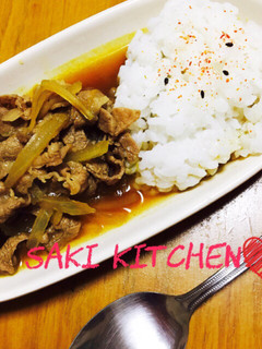 ♡牛丼屋さんの和風カレー♡-レシピのメイン写真