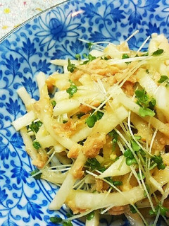 大根とツナのサラダ クミンドレッシングで-レシピのメイン写真