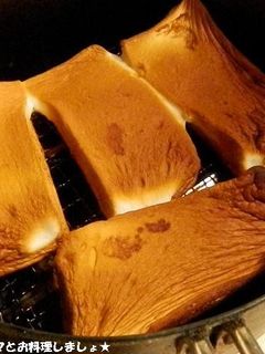 アウトドアで簡単★はんぺんの燻製-レシピのメイン写真