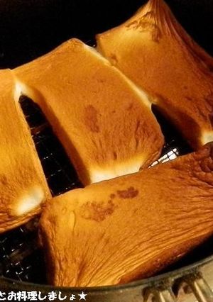 アウトドアで簡単★はんぺんの燻製-レシピのメイン写真