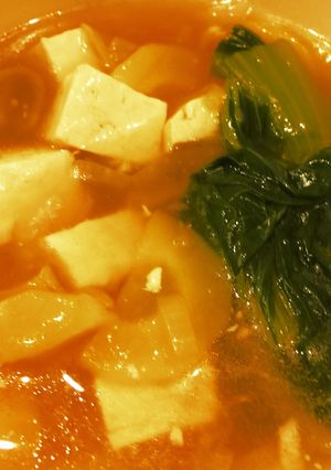 簡単☆ちんげん菜の中華スープ-レシピのメイン写真