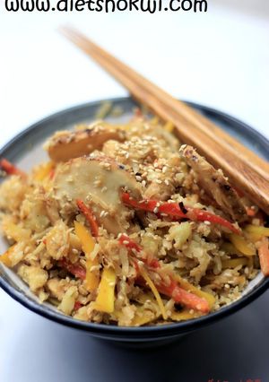 松茸ご飯・カリフラワーライス使用　ロカボ-レシピのメイン写真