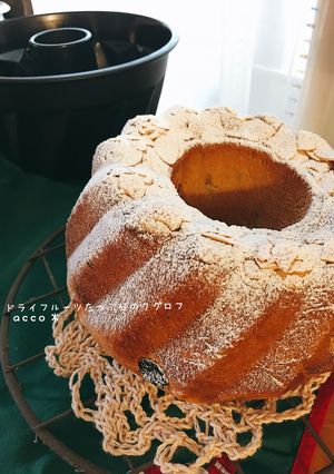 ドライフルーツたっぷりの簡単クグロフ-レシピのメイン写真