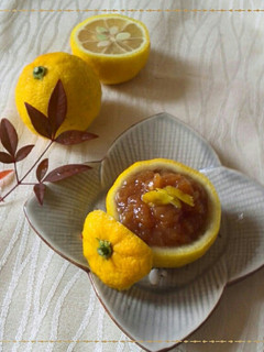 ゆず味噌~ゆずの香りを楽しむ!-レシピのメイン写真