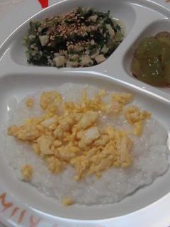 離乳食後期(9ヶ月~11ヶ月)-レシピのメイン写真