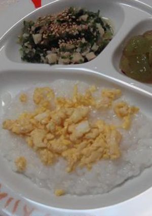 離乳食後期(9ヶ月~11ヶ月)-レシピのメイン写真