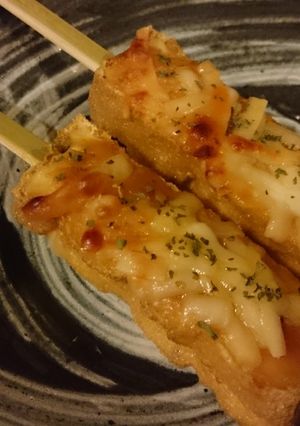 超簡単☆節約☆甘味噌チーズの厚揚げ串☆-レシピのメイン写真