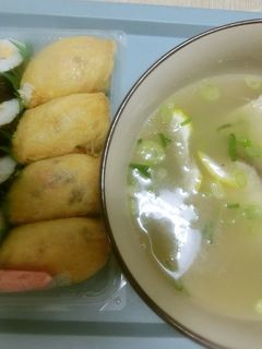 鯛のアラのお吸い物 料亭の味 簡単!-レシピのメイン写真