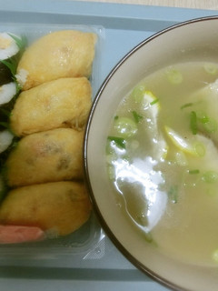 鯛のアラのお吸い物 料亭の味 簡単!-レシピのメイン写真