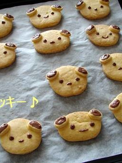 翌日もサクサク、可愛い型抜きクッキー-レシピのメイン写真