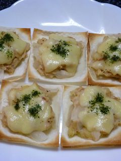 シューマイの皮でポテトピザ!(^^)!-レシピのメイン写真