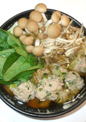 牛蒡と肉団子鍋♪簡単肉団子スープ-レシピのメイン写真