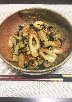 簡単♬大根とちくわのキンピラ-レシピのメイン写真