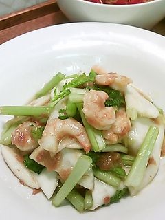 カブと海老の梅和え-レシピのメイン写真