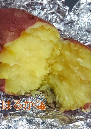 オーブン機能で簡単✨濃厚！甘～い焼き芋♪-レシピのメイン写真