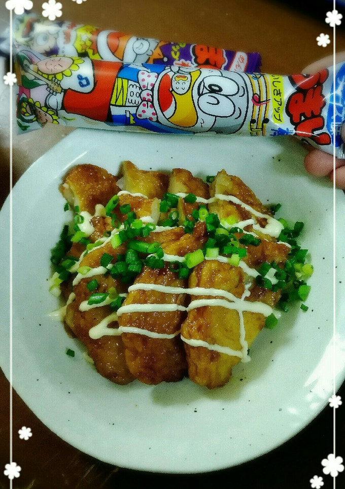 さつま揚げ♪-レシピのメイン写真