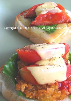 ハッシュポテトのオープンサンド-レシピのメイン写真