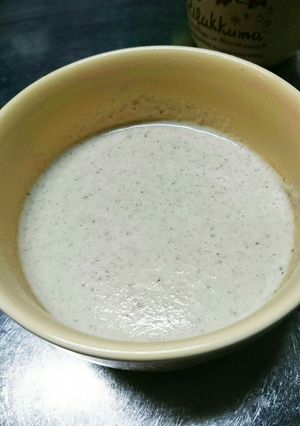 きのこのポタージュ-レシピのメイン写真