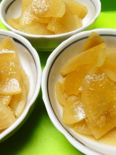 *大根の炒め煮*-レシピのメイン写真