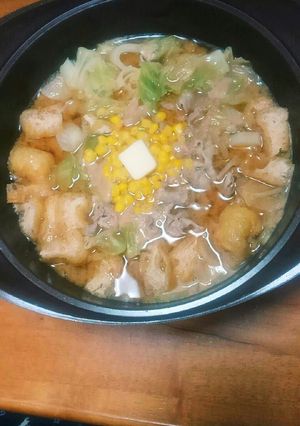 野菜たっぷり！！あったか❤とん汁鍋-レシピのメイン写真