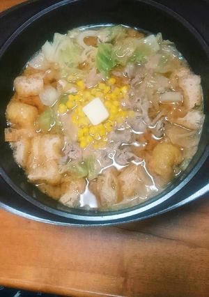 野菜たっぷり！！あったか❤とん汁鍋-レシピのメイン写真