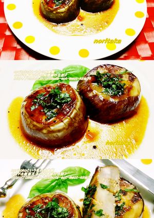 でかっ!☆茄ステーキぃ～ずヾ(ﾟ＿ﾟi)-レシピのメイン写真