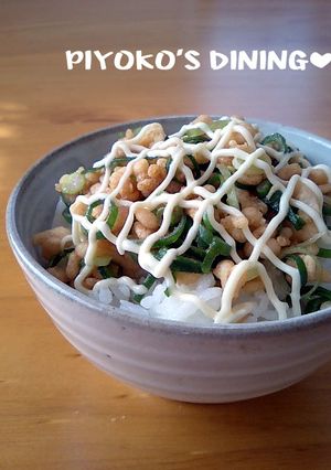 超手抜きごはん❤なんちゃって天丼！？-レシピのメイン写真