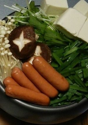 あるものごちゃごちゃ鍋-レシピのメイン写真