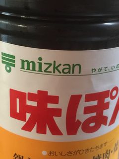節約レシピ モヤシと鶏ムネ肉の炒め-レシピのメイン写真