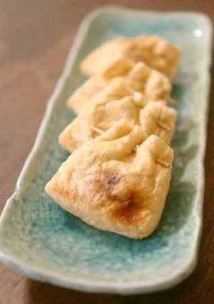 酒粕みそ納豆のきつね焼き-レシピのメイン写真