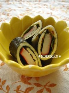 お弁当に♪カニカマ大葉★チーズ巻き-レシピのメイン写真