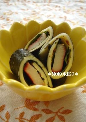 お弁当に♪カニカマ大葉★チーズ巻き-レシピのメイン写真