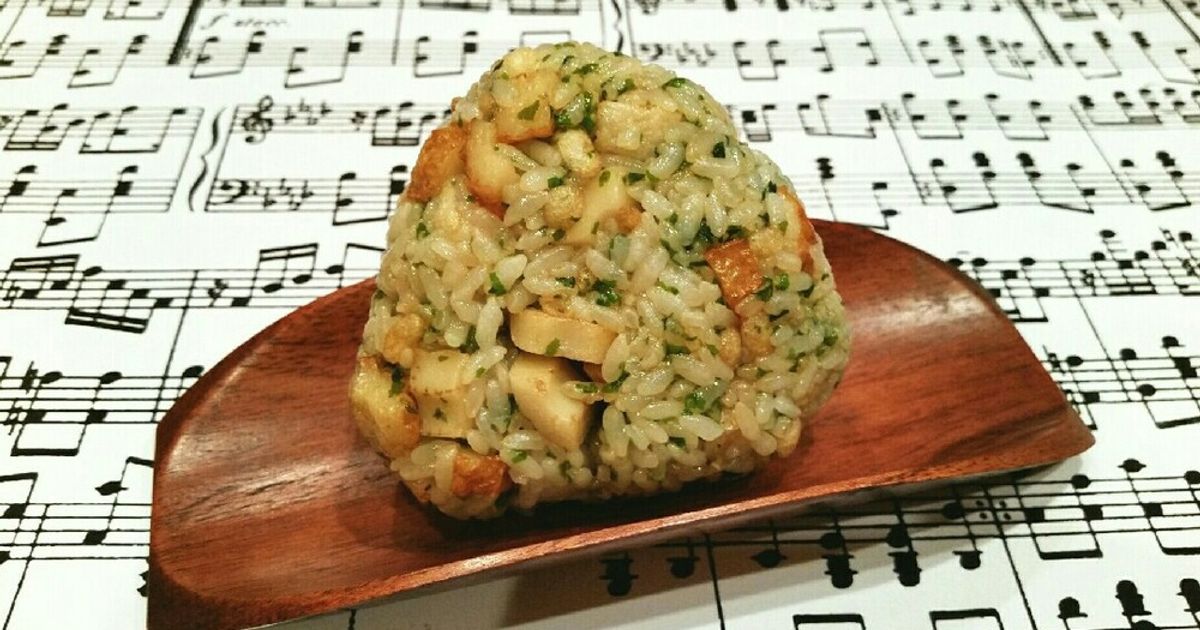 基本からアレンジまで！思わずつくりたくなる「ちくわおにぎり」の