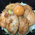 ササっと美味い♪鶏胸肉の焼肉丼