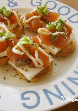 サーモンとベイクドポテトのカナッペ-レシピのメイン写真