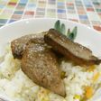 速攻完成!!ぎゅぎゅうっと肉肉チャーハン