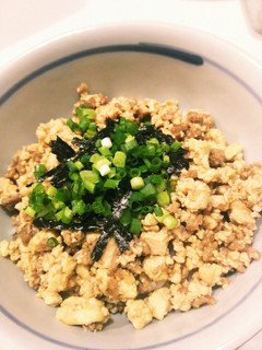 豆腐とひき肉のそぼろ丼-レシピのメイン写真