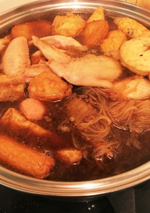 AFOODS秘伝味噌ダレのおでん-レシピのメイン写真